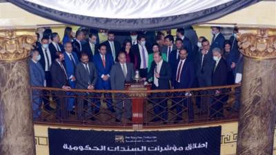 وزير المالية وأطراف السوق يفتتحون جلسة تداول البورصة لتدشين 4 مؤشرات فرعية
