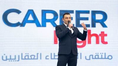 ختام أعمال الملتقى العقارى الأول لريماكس بالإسكندرية.. بحضور 120 وكيل تسويق عقارى 