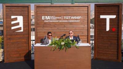 "تطوير مصر" توقع اتفاقية مع I-Events لتصبح الشريك الاستراتيجي لجوائز ريادة الأعمال في مصر لمدة 3 أعوام