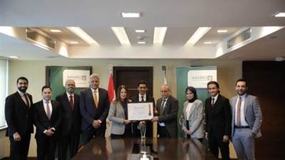 الأهلي المصري يحتفظ للعام التاسع على التوالي بشهادة التوافق مع معاییر متطلبات هيئتي الفيزا والماستر كارد العالمیة PCI DSS