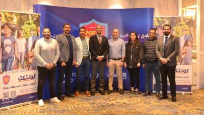 "عامر جروب" تتعاقد مع "كونتكت" لتمويل إشتراكات عضوية نادي "بورتو سعيد"