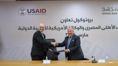 دعما للمشروعات الصغيرة والمتوسطة.. البنك الاهلي المصري يوقع بروتوكول تعاون مع الوكالة الامريكية للتنمية الدولية USAID