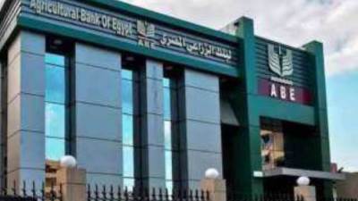 البنك الزراعي المصري يوزع هدايا رمضان على أيتام قنا إحتفالاً بيوم اليتيم