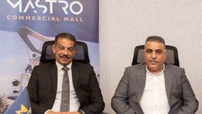 ماروتا للتطوير تخطط للمشاركة فى عدد من المعارض العقارية الدولية