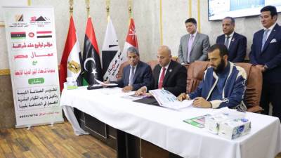 "مجمع عمال مصر الخدمي للصناعة" يوقع عقد شراكة إستراتيجية مع مجموعة اليقين الدولية القابضة الليبية