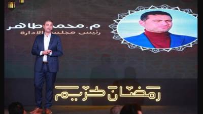 "النيل العقارية" تكرّم شركات التسويق العقارى وتؤكد سرعة معدلات التنفيذ لمشروع 31