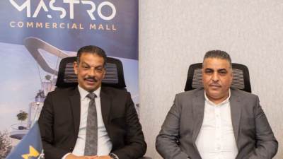 ماروتا للتطوير العقاري: طفرة وانتعاشة بمبيعات السوق العقاري بعد عيد الفطر