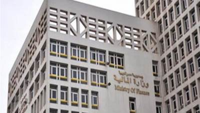  ننشر أسعار صرف العملات الأجنبية اعتبارا من يوم 1 مايو بالمنافذ الجمركية 