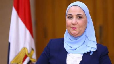 وزارة التضامن تعلن اسماء الفائزين بحج الجمعيات 