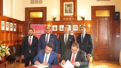 بنك مصر يوقع بروتوكول تعاون مع شركة كابيتر لتمويل تجار المشروعات الصغيرة ومتناهية الصغر المتعاملين مع الشركة