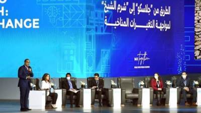 رئيس الوزراء يستعرض مقترح خطة المساهمات الوطنية للمجلس الوطني للتغيرات المناخية