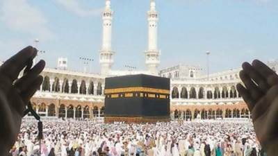 وزارة الداخلية تعلن عن المستندات والإجراءات المطلوبة لاداء فريضة الحج 