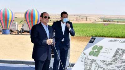 خلال افتتاحه مشروع مستقبل مصر للإنتاج الزراعى: ‎الرئيس السيسى يوجه بضرورة الانتهاء من مراحل مشروع مستقبل مصر قبل انتهاء عام ٢٠٢٣