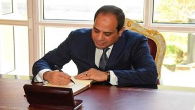 الرئيس السيسى يوقع قانون ربط الموازنة العامة للدولة