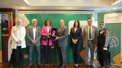 تقديرا لإسهاماته في المسئولية المجتمعية .. رسالة شكر وتقدير من مؤسسة بهية للبنك الأهلي المصري