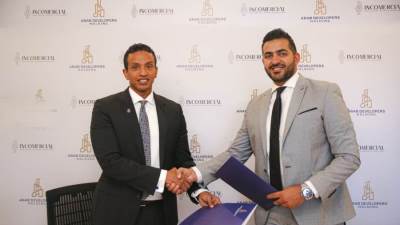 مجموعة Arab Developers Holding تتعاقد مع INCOMERCIAL لتأجير Park Mall بالقاهرة الجديدة