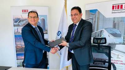 سكوب العقارية توقع مع شركة "هيل انترناشيونال" لإدارة مشروع تطوير كورنيش المقطم