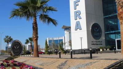 رئيس الوزراء يعيد تشكيل مجلس إدارة الهيئة العامة للرقابة المالية