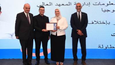 "التجاري الدولي" يطلق برنامج "قادر باختلاف" لدمج خريجى القدرات المختلفة بسوق العمل 