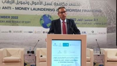 الإتربي: الهدف الرئيسي من فعاليات مكافحة غسل الأموال وتمويـل الإرهـاب وضع أسس كفيلة بحماية النظام المالي والمصرفي العربي