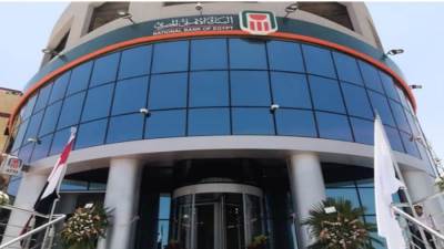 بروتوكول تعاون بين البنك الأهلي المصري وشركة سي بي سي مصر للتطوير الصناعي (CPC)   