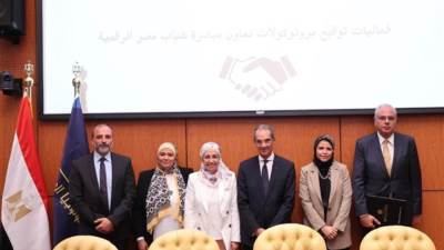 وزير الاتصالات يشهد مراسم توقيع بروتوكول تعاون بين اورنج مصر والقومي للاتصالات 