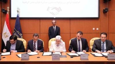 توقيع بروتوكولات تعاون بين المعهد القومى للاتصالات و22 شركة عالمية ومحلية متخصصة فى مجالات الاتصالات وتكنولوجيا المعلومات