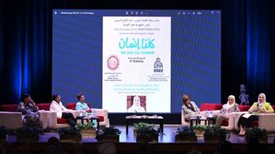 وزيرة التضامن: القيادة السياسية تتعامل بشفافية مع قضايا الإعاقة.. ويجب دمجهم وكفالة حقوقهم