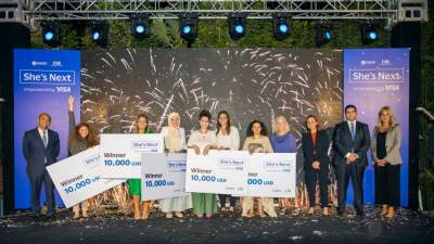 البنك التجاري الدولي وشركة Visa يعلنا أسماء الفائزات بمبادرة She’s Next في نسختها الأولى بمصر