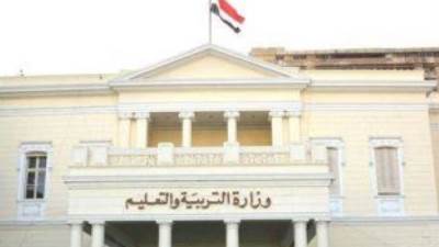 دعم المعلمين.. امتيازات مادية لتحسين الأحوال المعيشية وتعيين 150 ألف مدرس