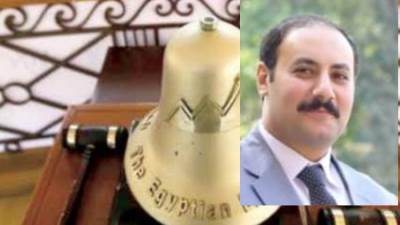 المؤشر الرئيسى للبورصة المصرية استطاع تجربة مستوى المقاومة 10000 نقطة بقيادة سهم "التجارى الدولى"