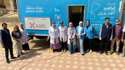 انطلاق ثالث قوافل بنك saib بالتعاون مع مؤسسة إبراهيم بدران للعام الثاني
