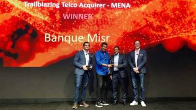 بنك مصر يحصد جائزة أفضل بنك للتحصيل الالكتروني لشركات الاتصالات في الشرق الأوسط من مؤسسة ماستركارد العالمية