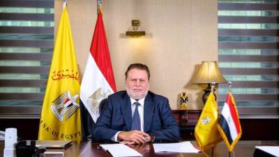 البنك المركزي يصدر تعليمات مُلزمة لتعزيز الاستدامة والتمويل المُستدام