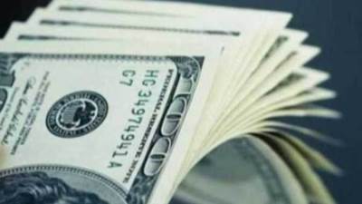 ارتفاع سعر الدولار في ختام تعاملات اليوم