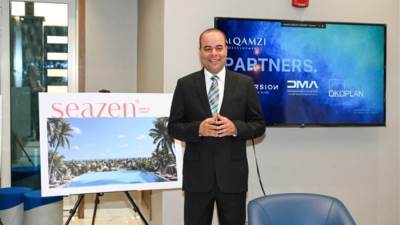 "القمزي" تشارك في النسخة الثامنة لمعرض عقارات النيل بالرياض