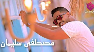 الموضوع يخُض داخل شركة غاليديا 