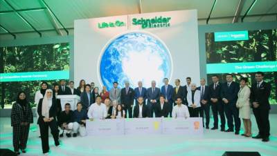 وزير التعليم العالي ومحافظ جنوب سيناء يشهدان إعلان جامعة الملك سلمان الدولية وشركة شنايدر نتائج مسابقة "التحدي الأخضر للاستدامة" 