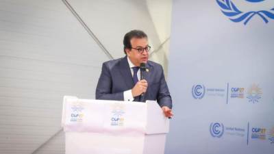 وزير الصحة يترأس جلسة نقاشية بعنوان "نهج الصحة الواحدة للجميع" ضمن يوم العلوم بمؤتمر المناخ 