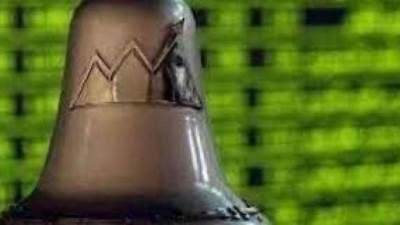 البورصة المصرية تنهي تداولات بداية الأسبوع بالأخضر وسط ارتفاع قيم التداولات