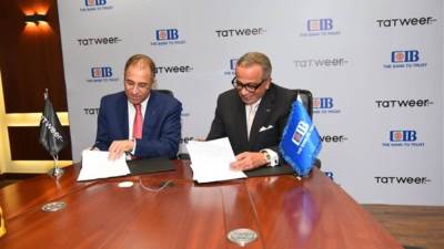 "تطوير مصر" تحصل علي 400 مليون جنيه تمويل من التجاري الدولي مقابل أوراق تجارية لوحدات بفوكا باي