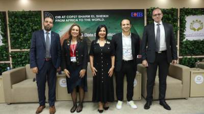 البنك التجاري الدولي يناقش رقمنه بيانات المسئوليات المجتمعية والبيئية والحوكمة لتسليط الضوء على الدور الاستراتيجي الذي يلعبه تحليل ومعالجة البيانات في تحقيق الأهداف المناخية 