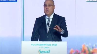 وزير الإسكان: 333 مليار جنيه حجم استثمارات الدولة لتنفيذ 30 مدينة جديدة