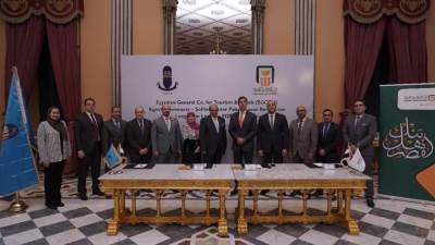 ضمن دوره في دعم قطاع السياحة.. البنك الأهلي المصري يوقع عقد تمويل لإحلال وتجديد قصر فندق ونتر بالاس بالأقصر