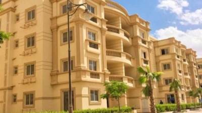 توقعات بزيادة أسعار العقارات 30% 2023