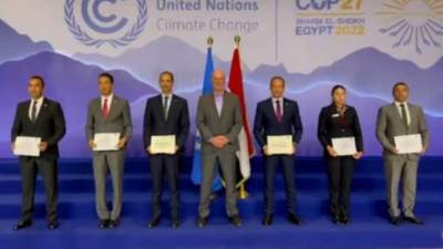 ‎الأمم المتحدة تُكرم رجال الشرطة للجهود المبذولة فى تأمين المناخ 2022 