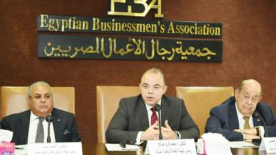 «فريد» يستعرض جهود الهيئة العامة للرقابة المالية بشأن تعديلات قواعد القيد بالبورصة المصرية