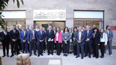 لدعم الشمول المالي والانتشار الجغرافي.. البنك الأهلي يفتتح وحدته المصرفية المزدوجة بالجامعة الأمريكية بالقاهرة