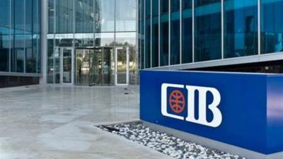البنك التجاري الدولي "CIB"  يطرح شهادة جديدة بفائدة 22.5%