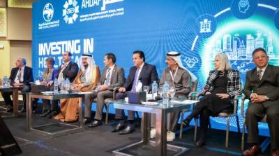  وزير الصحة يُشارك بالمؤتمر السنوي لتطوير الرعاية الصحية «أهداف مصر»